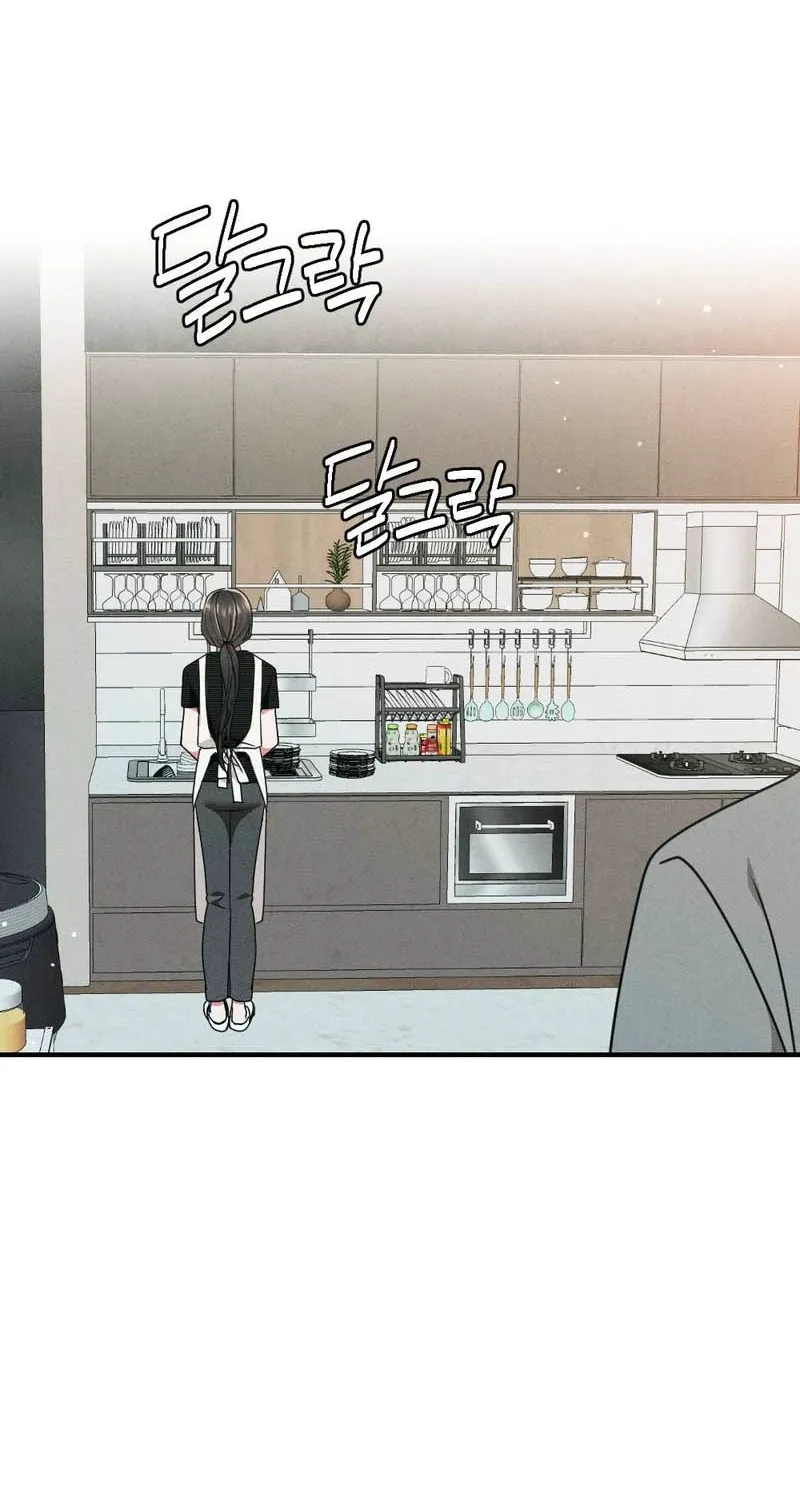 Read Your Wife chapter 1 image 83 on Lezhin