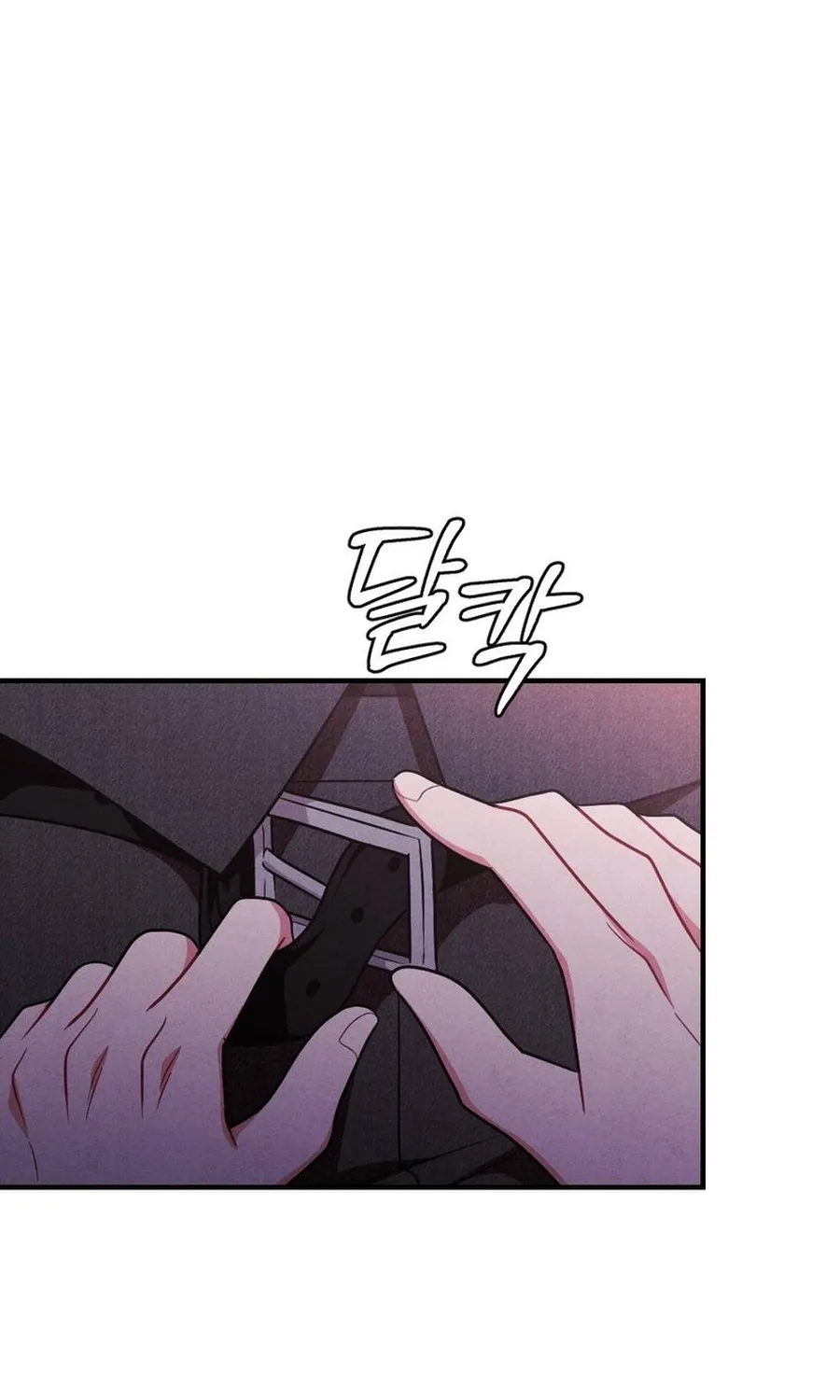 Read Your Wife chapter 10 image 103 on Lezhin