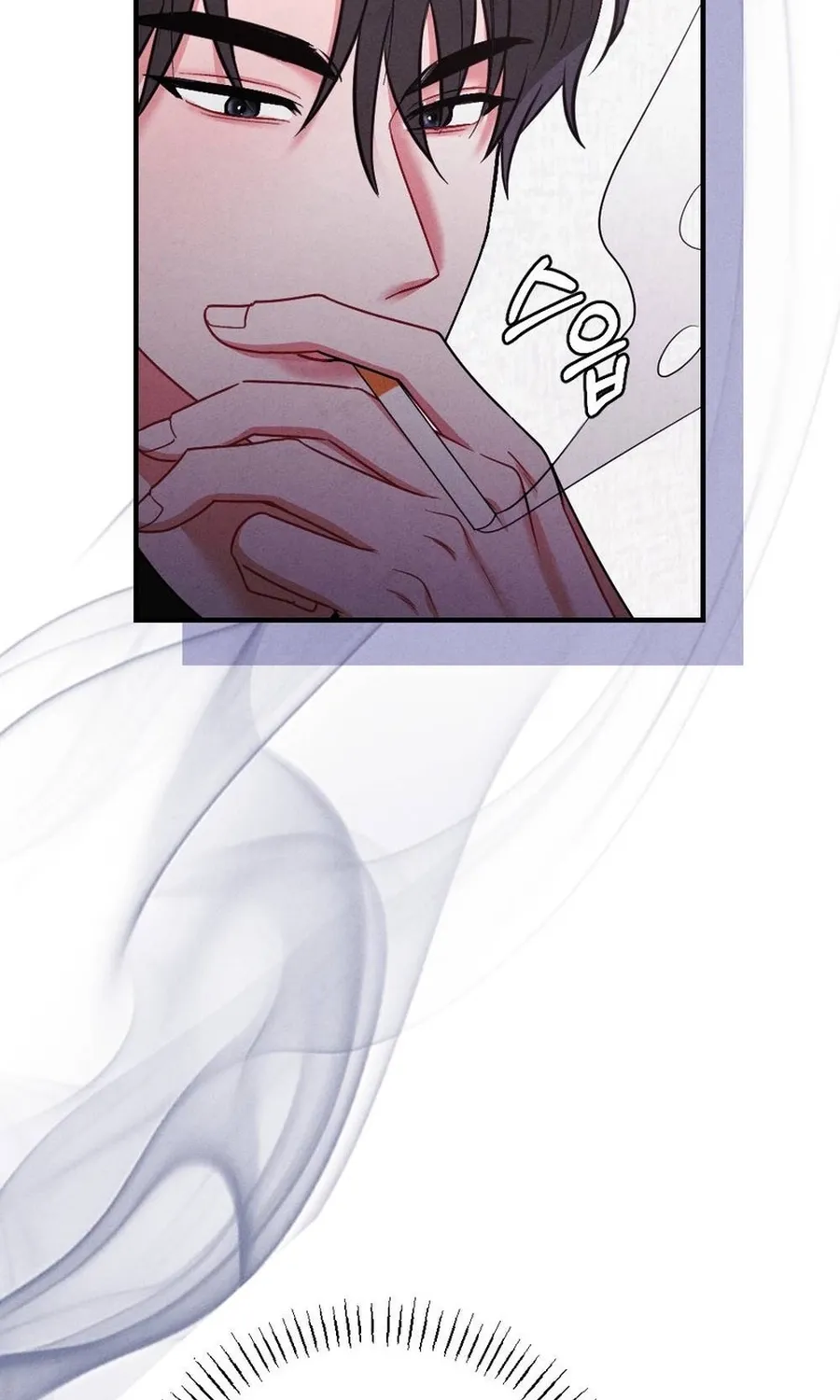Read Your Wife chapter 10 image 106 on Lezhin