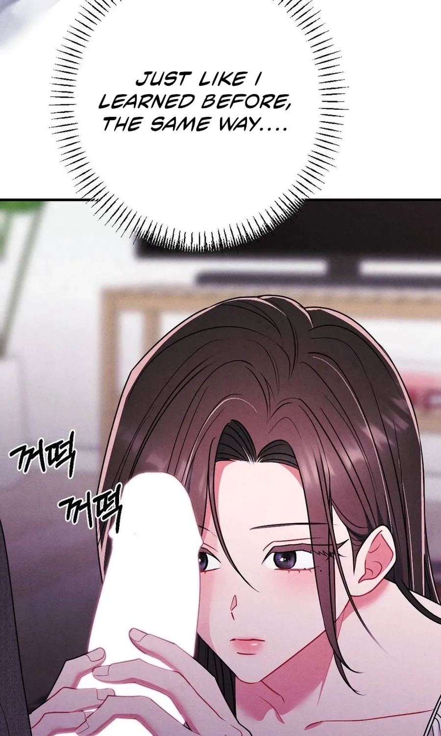 Read Your Wife chapter 10 image 107 on Lezhin