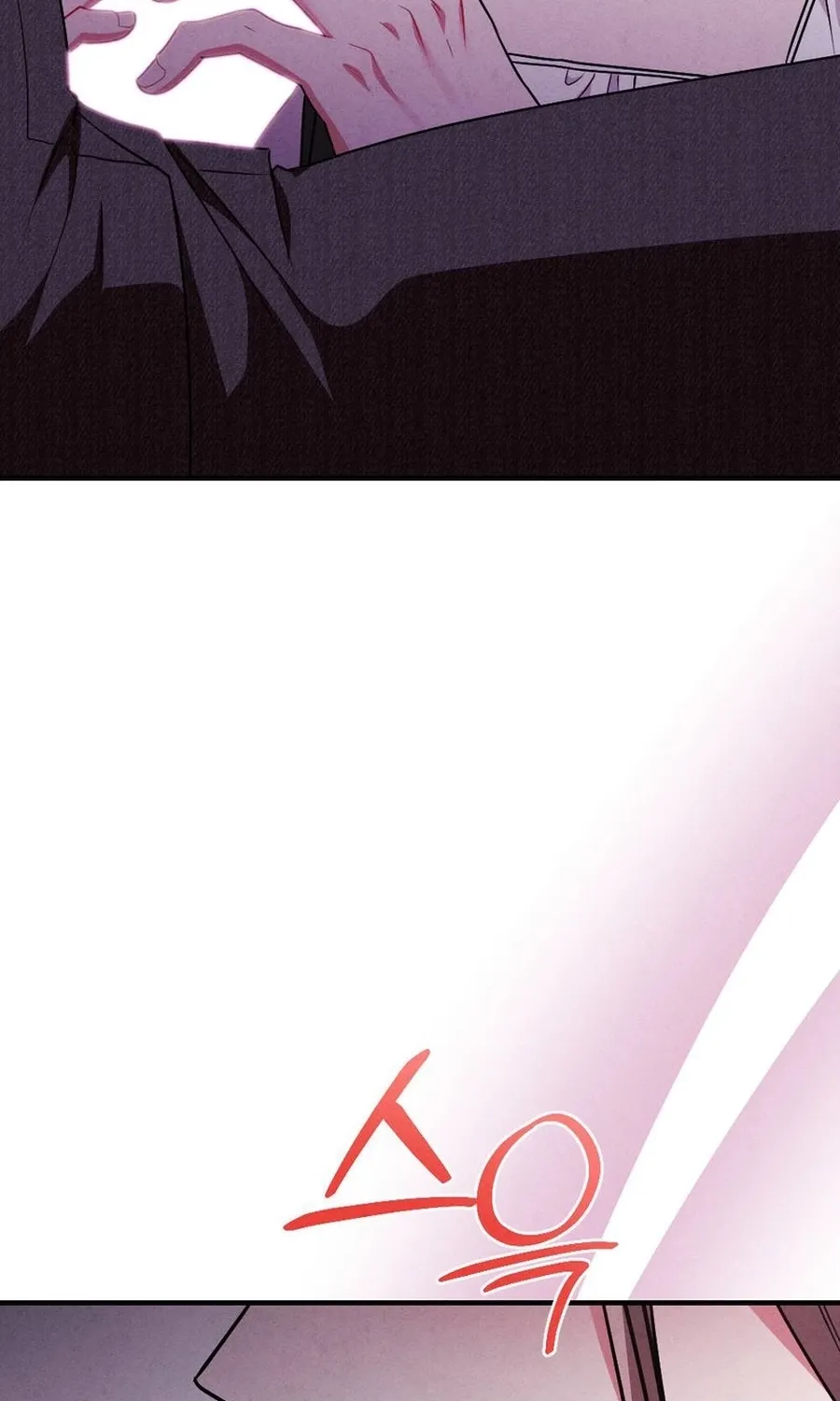 Read Your Wife chapter 10 image 108 on Lezhin