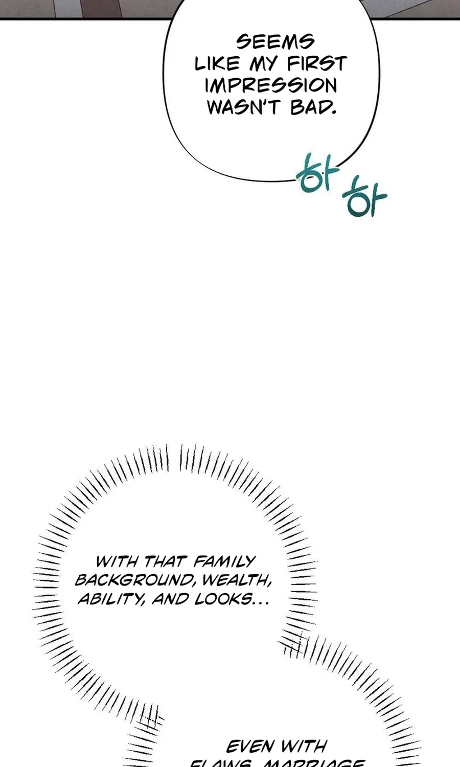 Read Your Wife chapter 10 image 11 on Lezhin