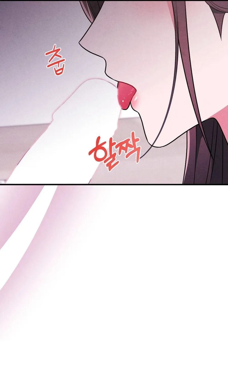 Read Your Wife chapter 10 image 110 on Lezhin