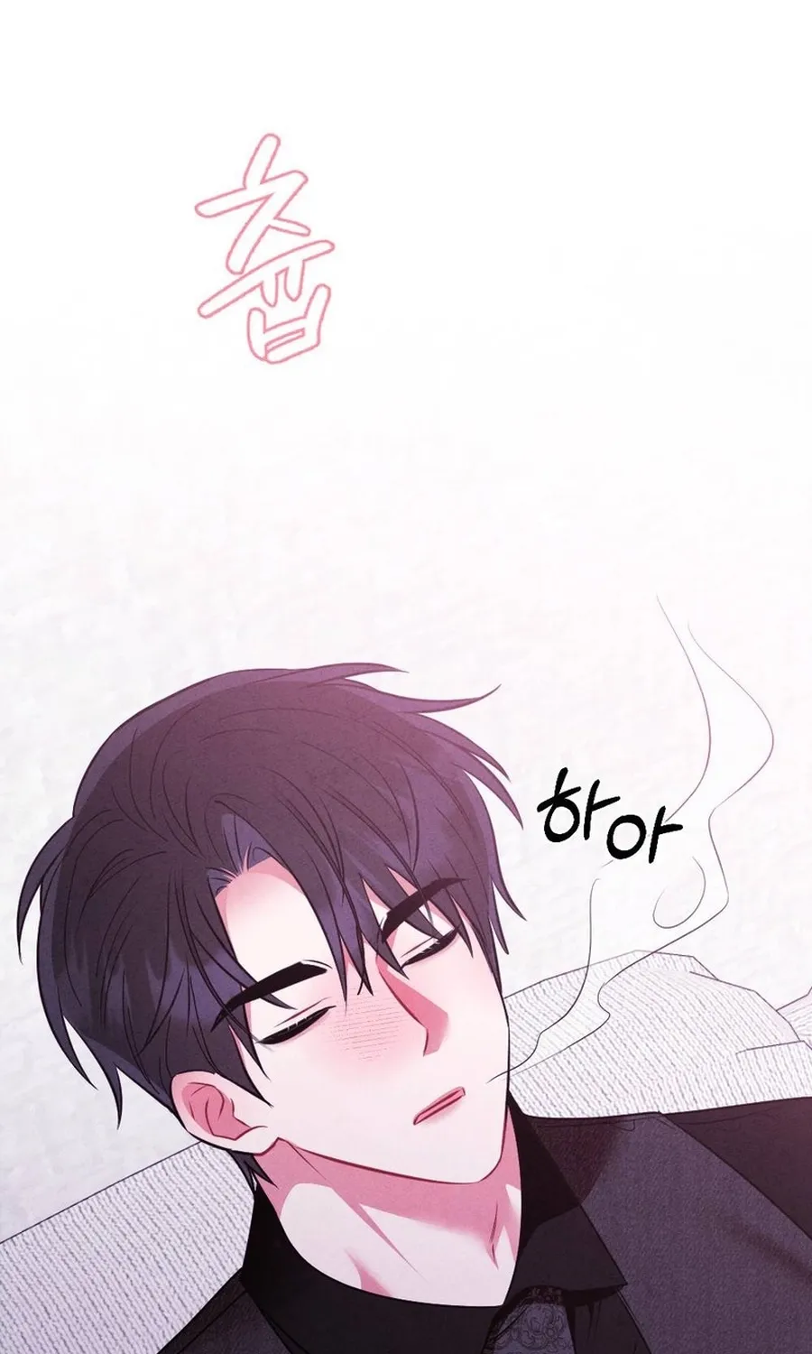 Read Your Wife chapter 10 image 111 on Lezhin
