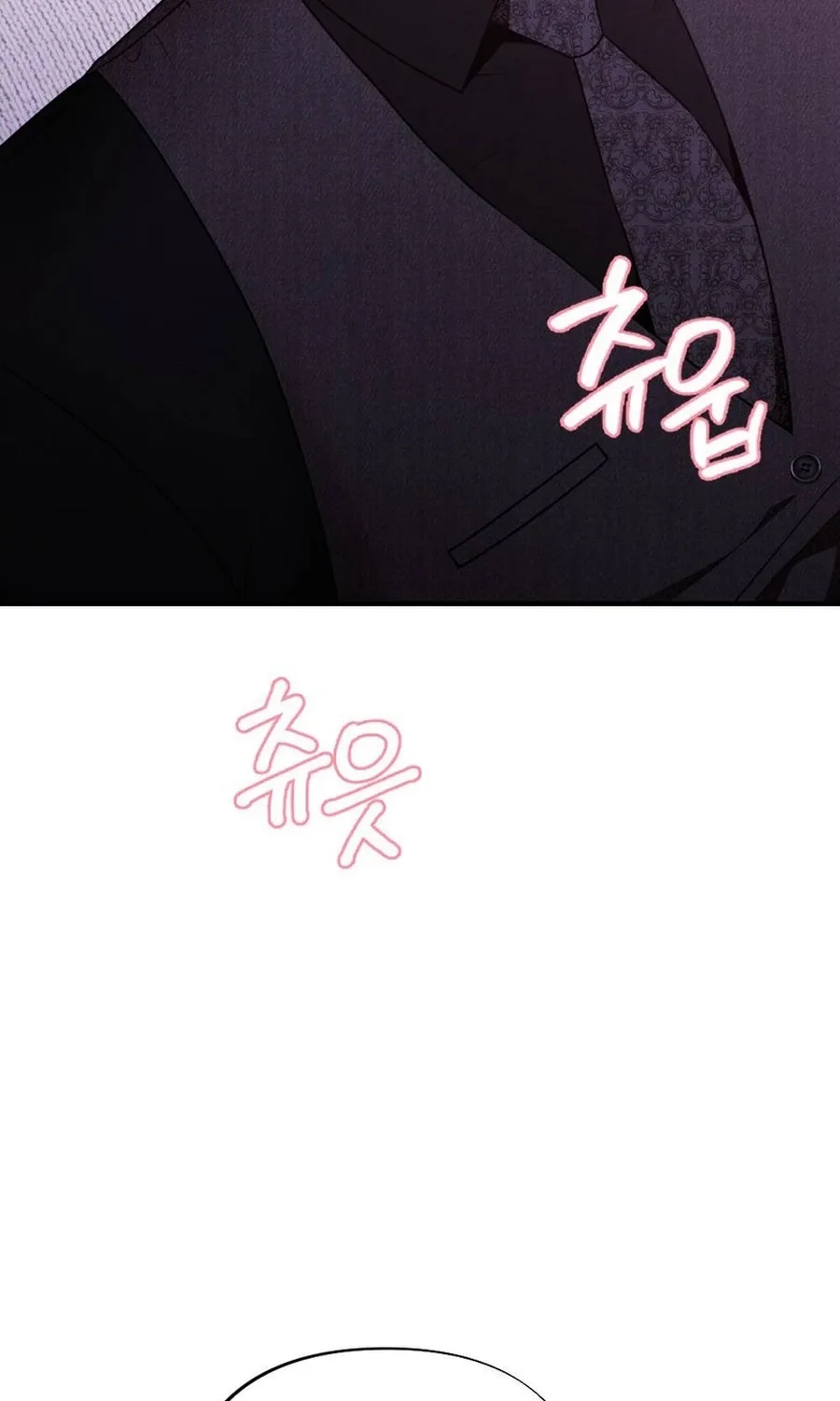 Read Your Wife chapter 10 image 112 on Lezhin