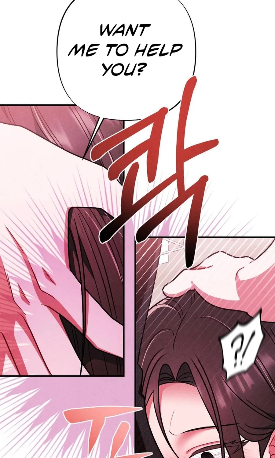 Read Your Wife chapter 10 image 113 on Lezhin