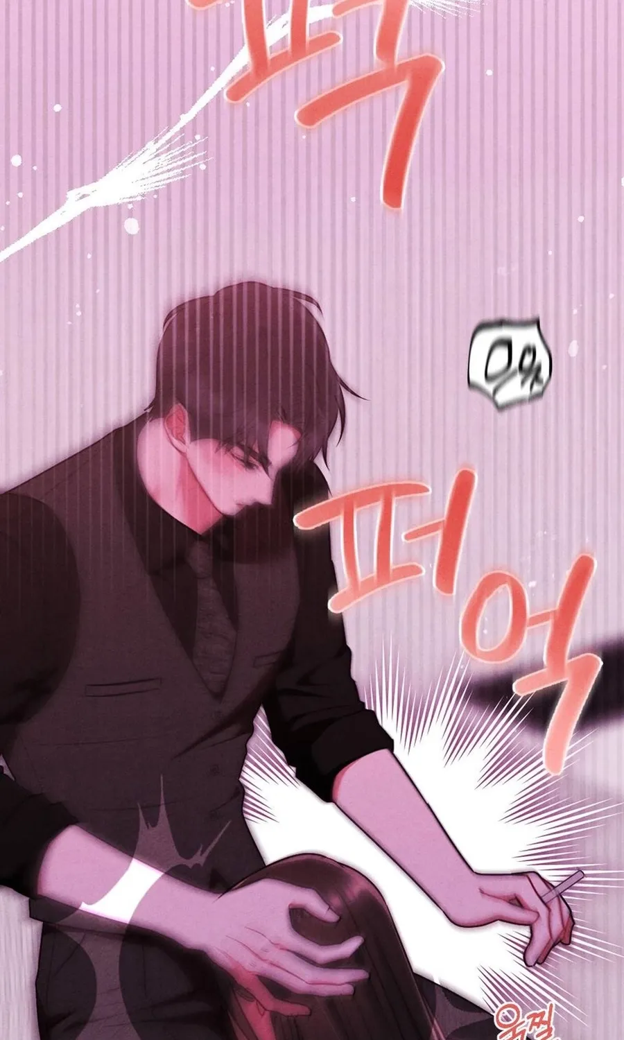 Read Your Wife chapter 10 image 115 on Lezhin
