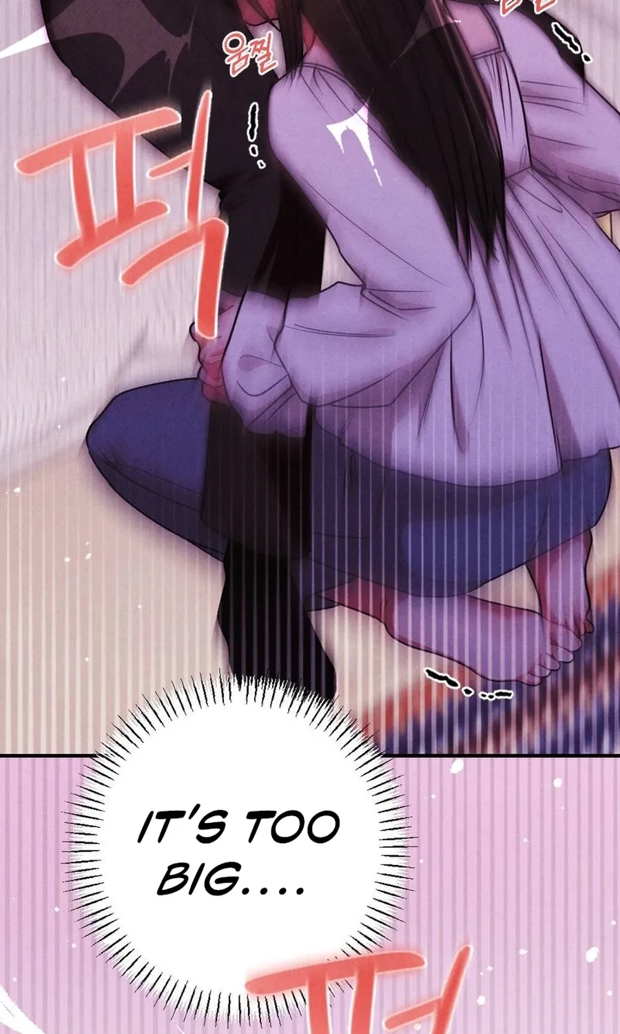Read Your Wife chapter 10 image 116 on Lezhin