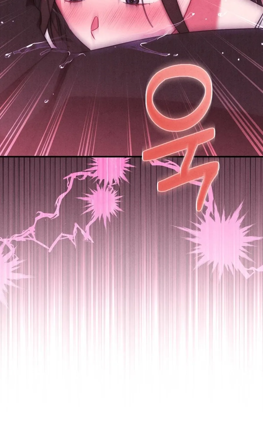 Read Your Wife chapter 10 image 122 on Lezhin