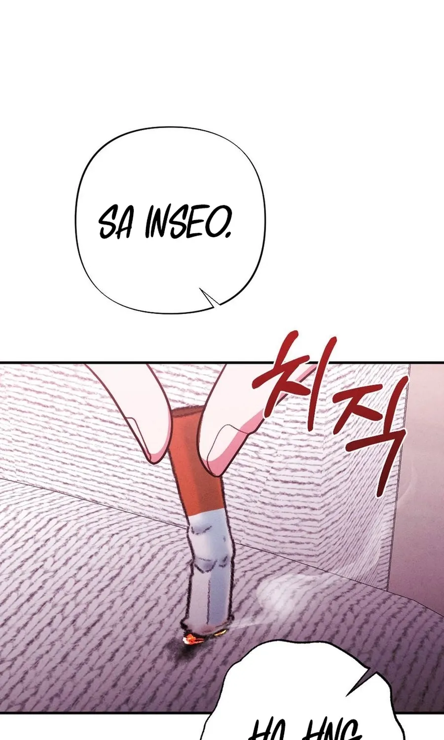 Read Your Wife chapter 10 image 125 on Lezhin