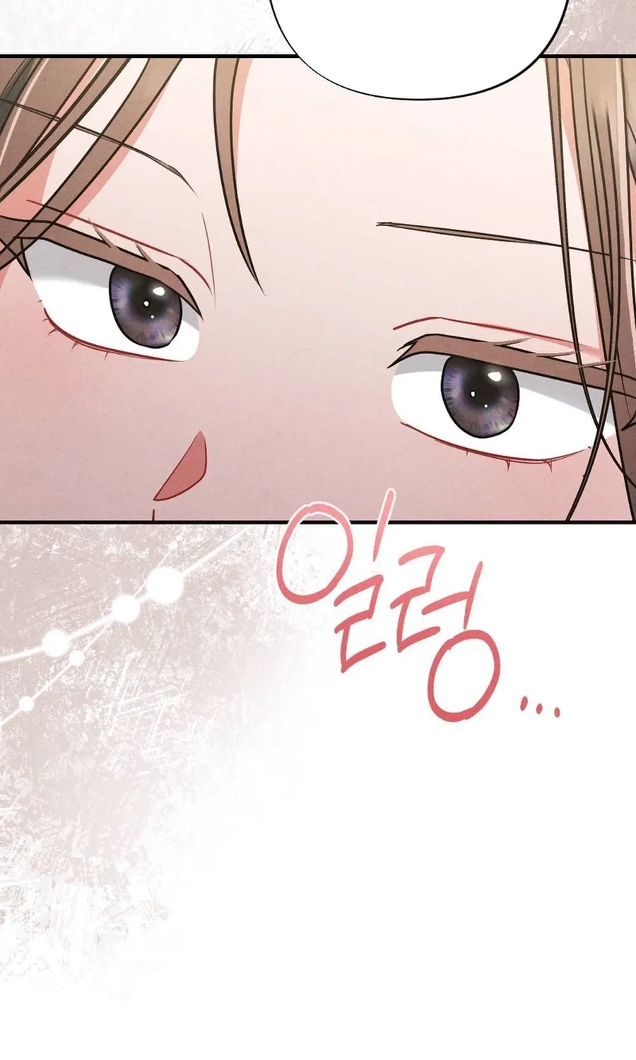 Read Your Wife chapter 10 image 22 on Lezhin