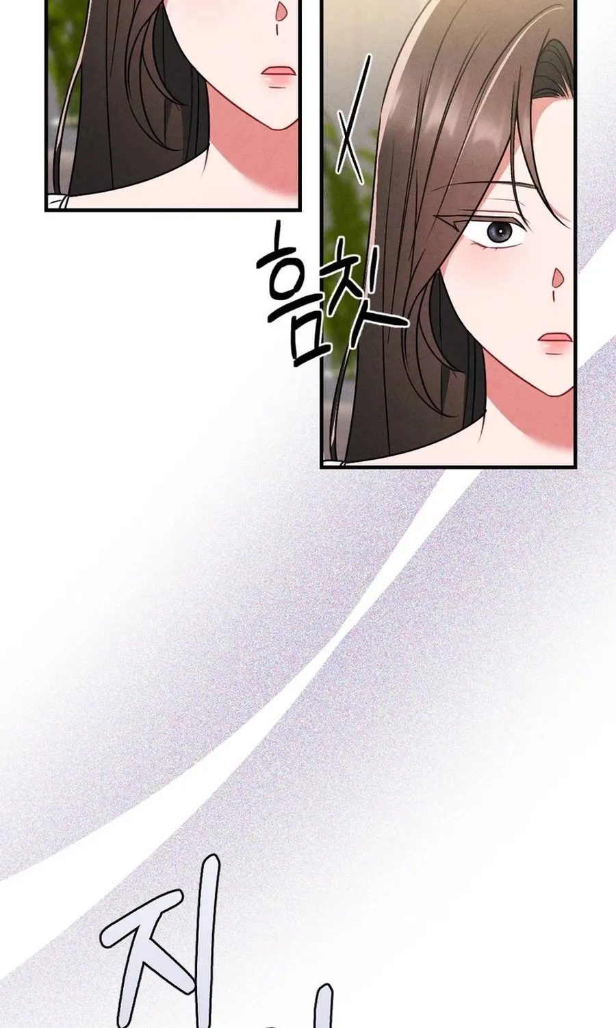 Read Your Wife chapter 10 image 32 on Lezhin
