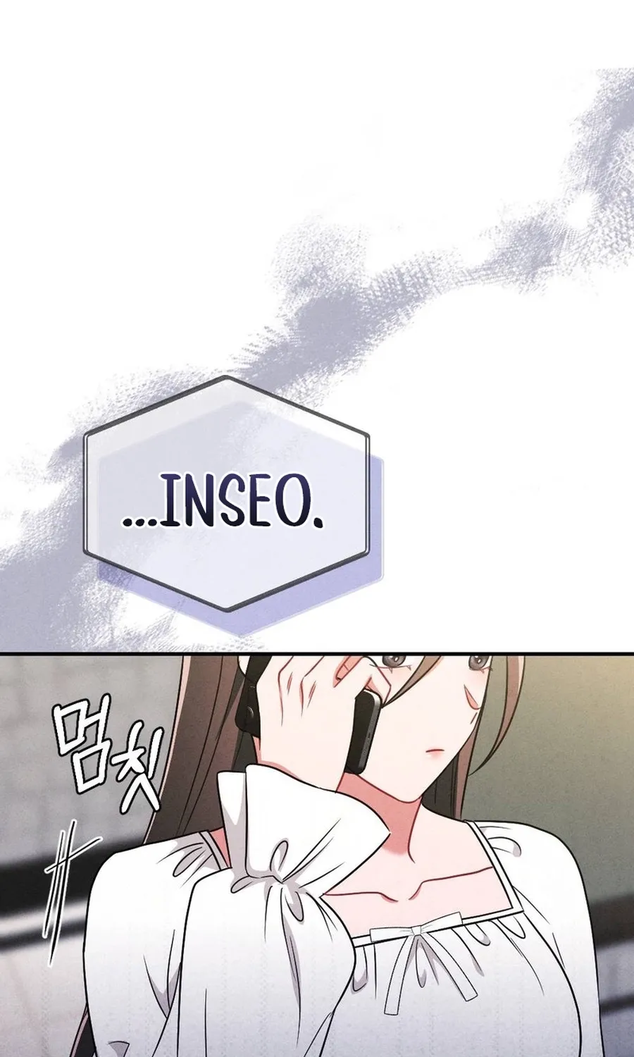 Read Your Wife chapter 10 image 42 on Lezhin