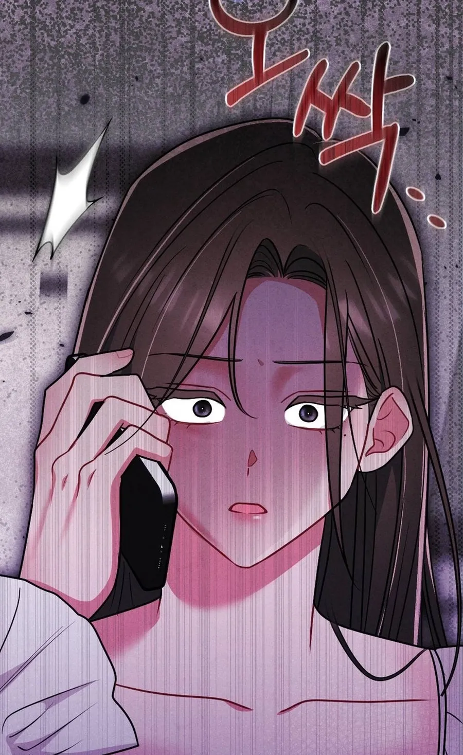 Read Your Wife chapter 10 image 44 on Lezhin