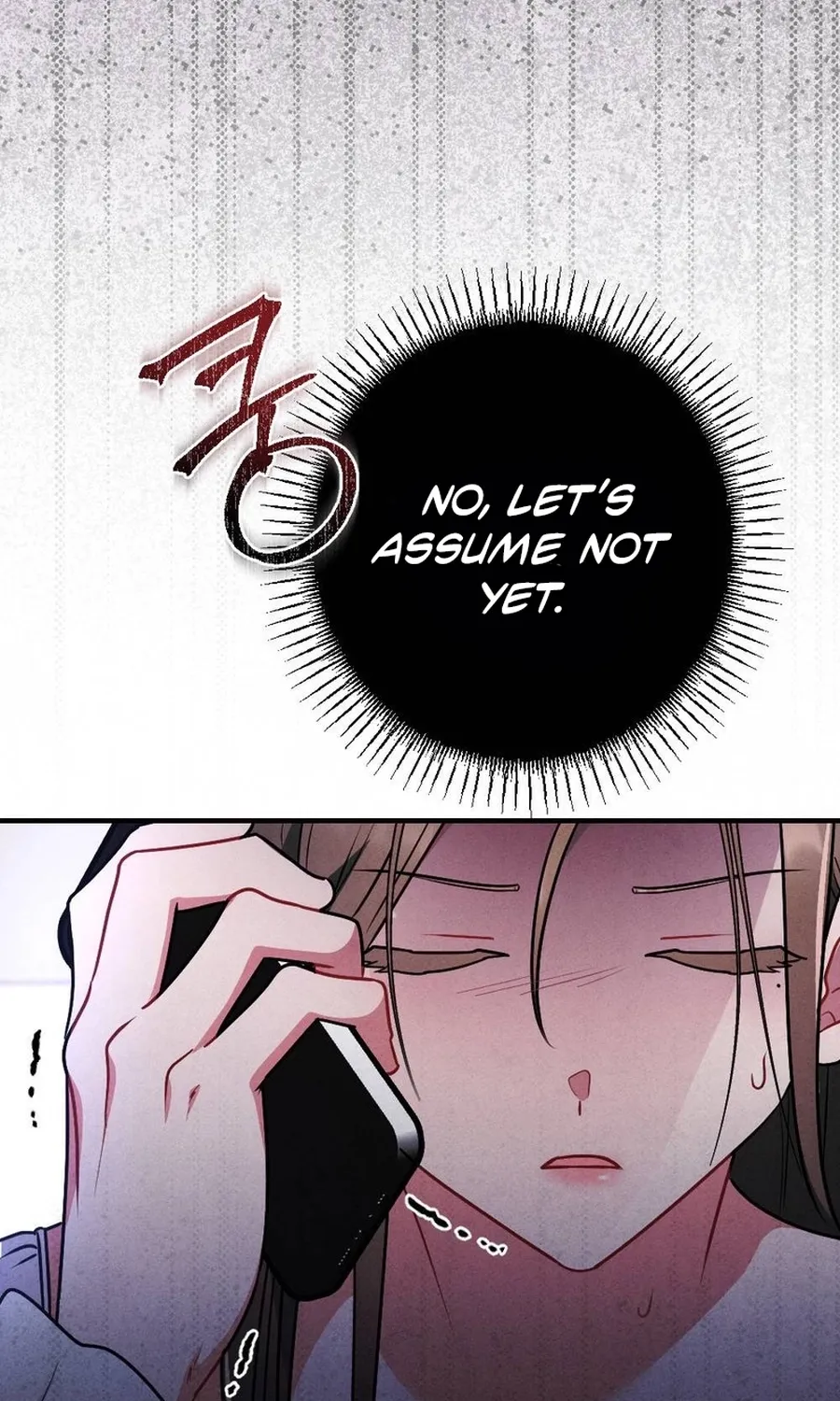 Read Your Wife chapter 10 image 47 on Lezhin