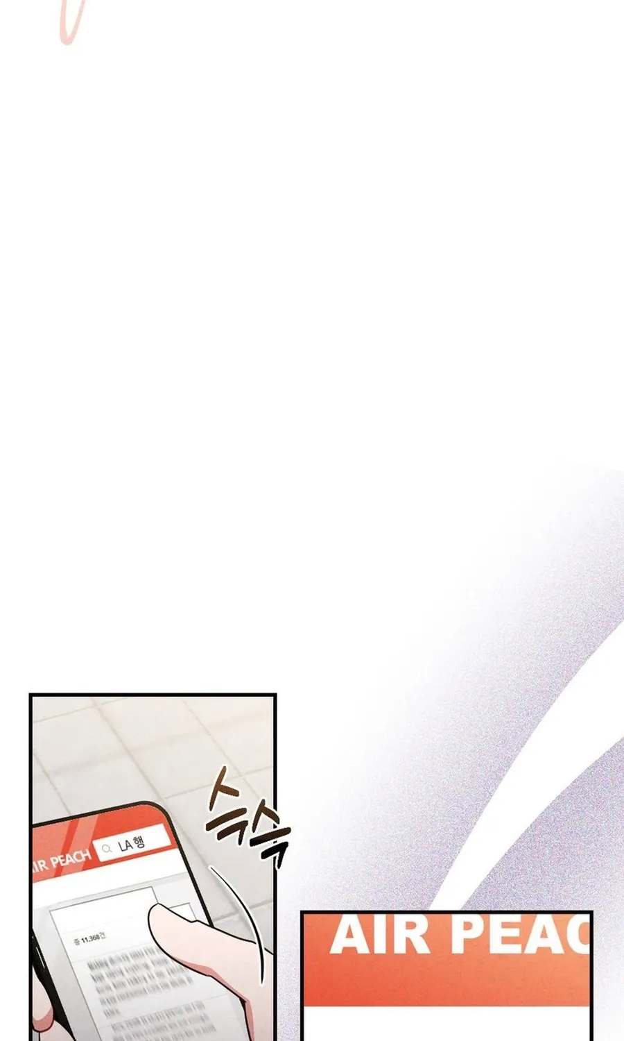 Read Your Wife chapter 10 image 74 on Lezhin