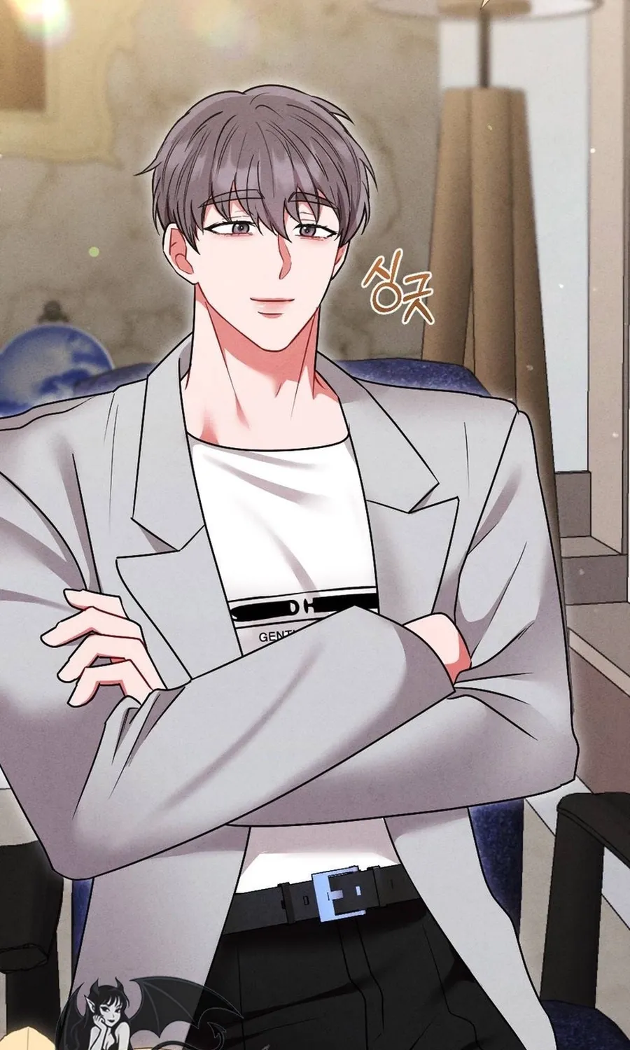 Read Your Wife chapter 10 image 8 on Lezhin