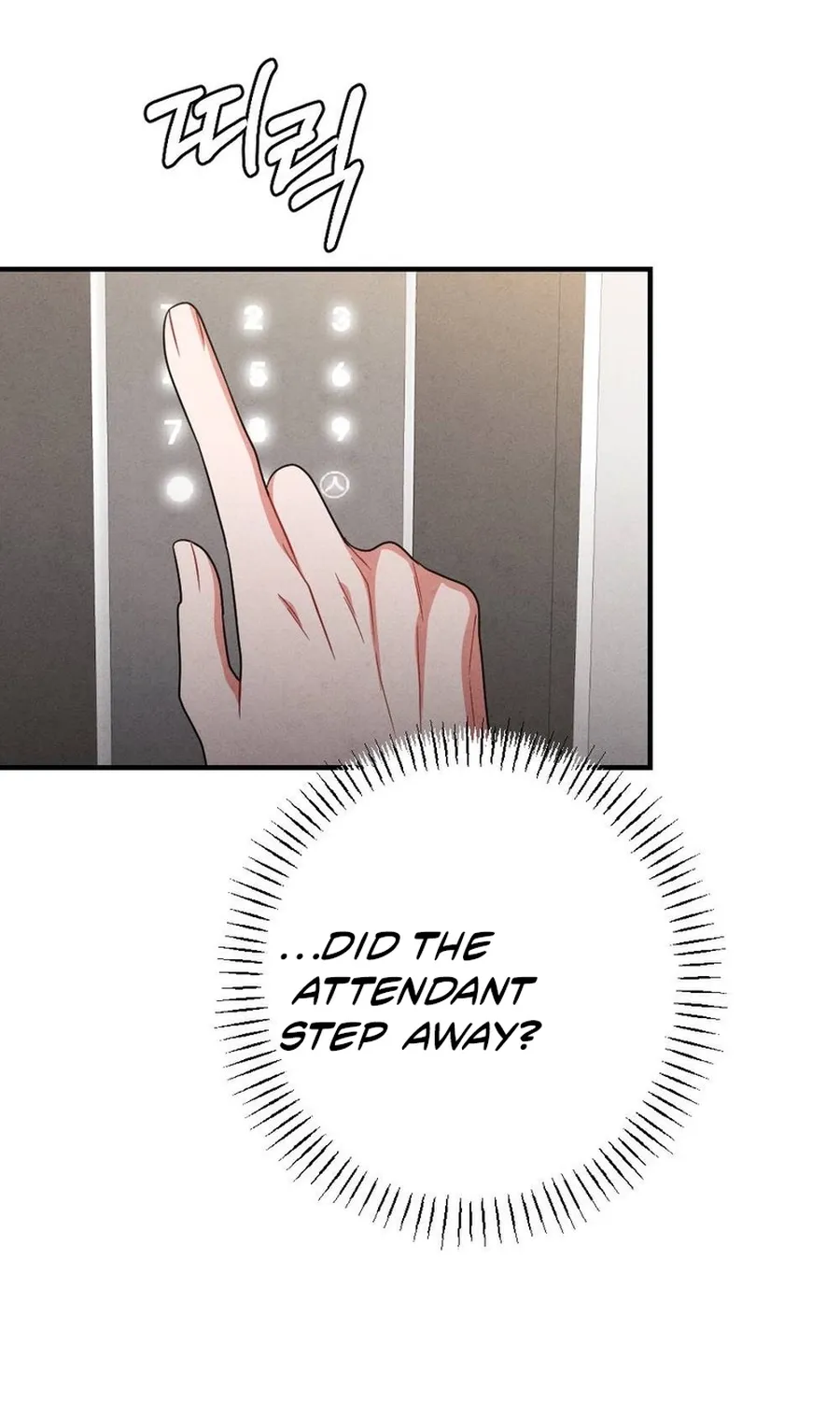 Read Your Wife chapter 10 image 80 on Lezhin