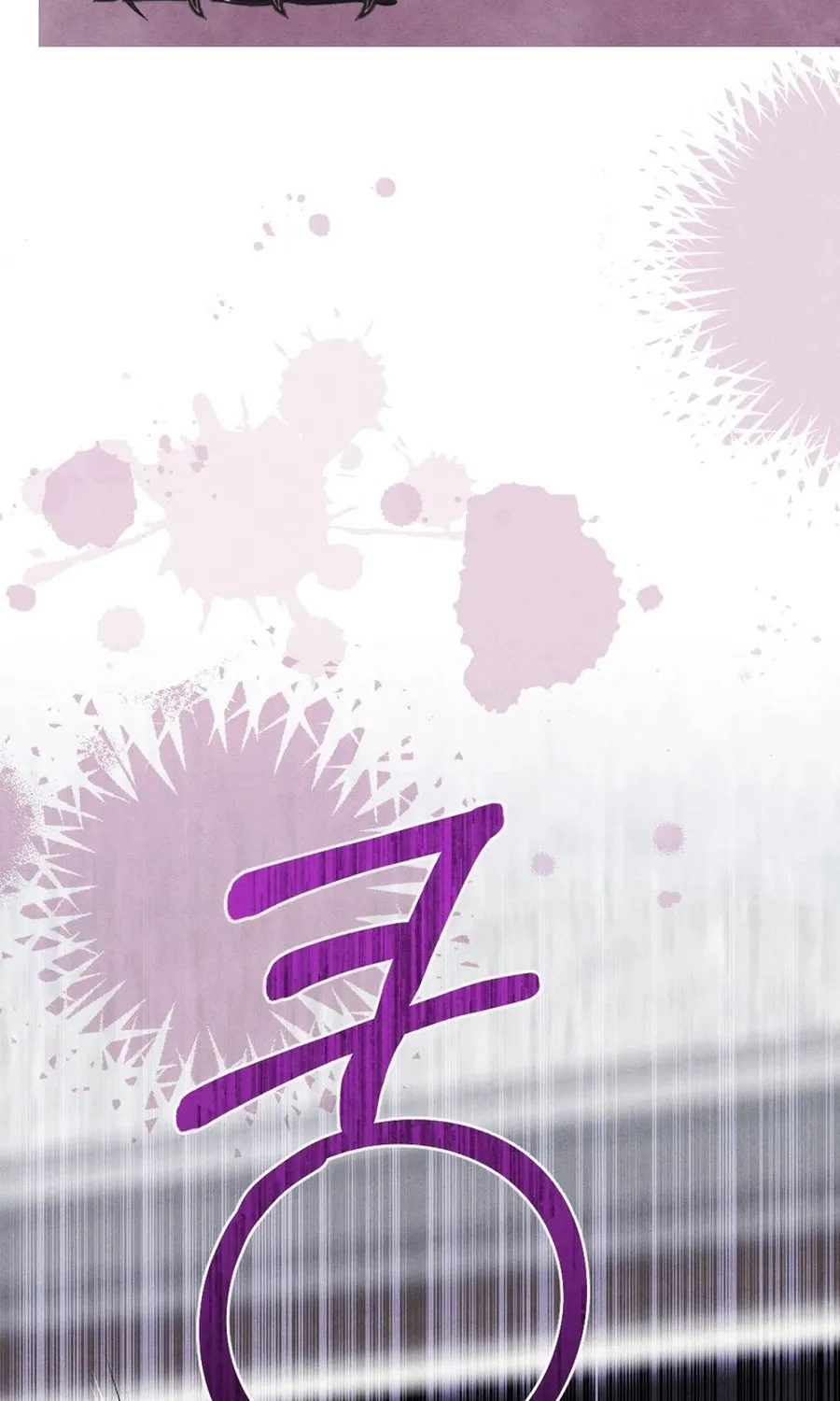 Read Your Wife chapter 10 image 82 on Lezhin