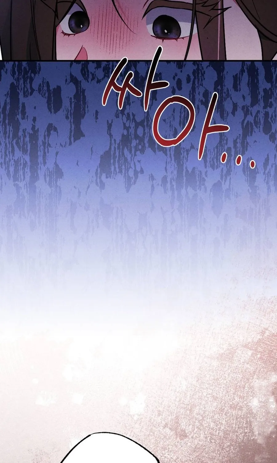Read Your Wife chapter 10 image 87 on Lezhin
