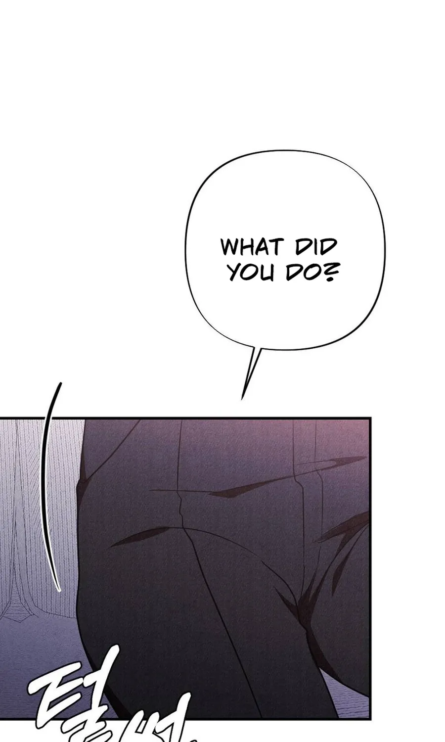 Read Your Wife chapter 10 image 94 on Lezhin
