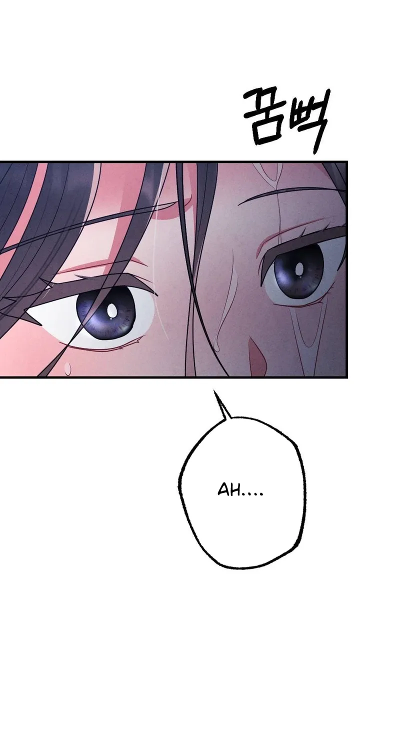 Read Your Wife chapter 11 image 103 on Lezhin