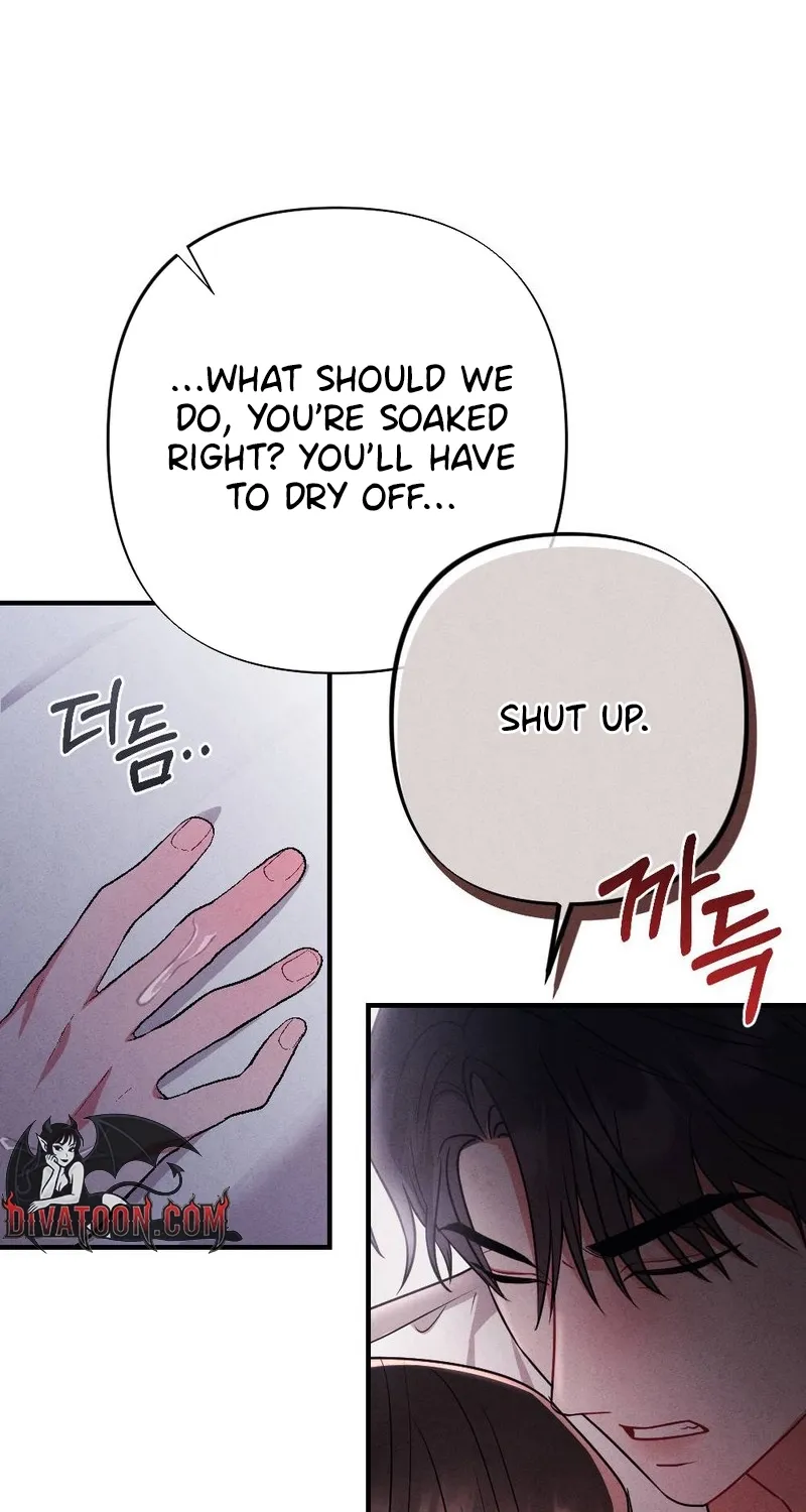 Read Your Wife chapter 11 image 104 on Lezhin