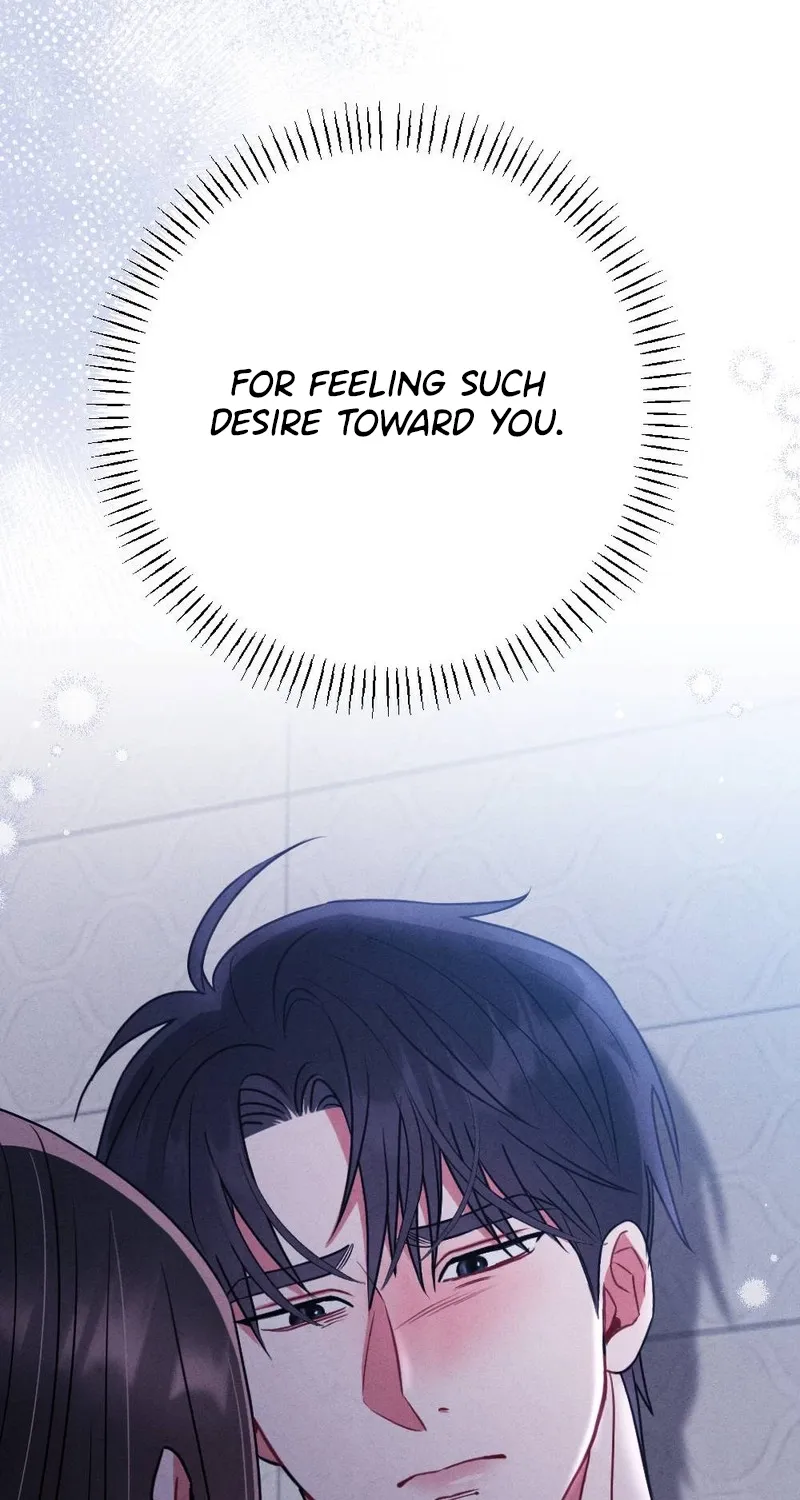 Read Your Wife chapter 11 image 114 on Lezhin