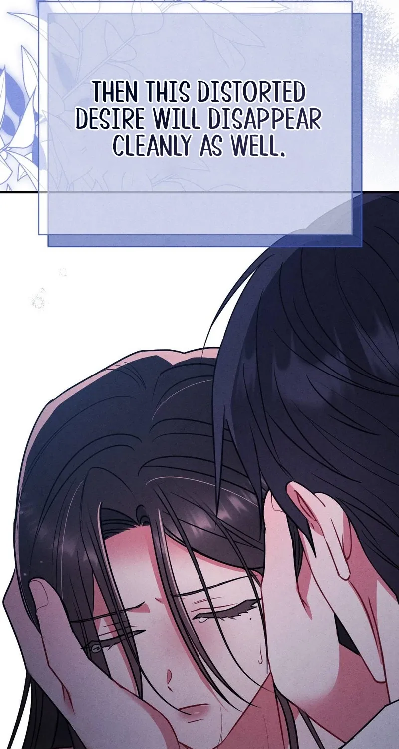 Read Your Wife chapter 11 image 118 on Lezhin