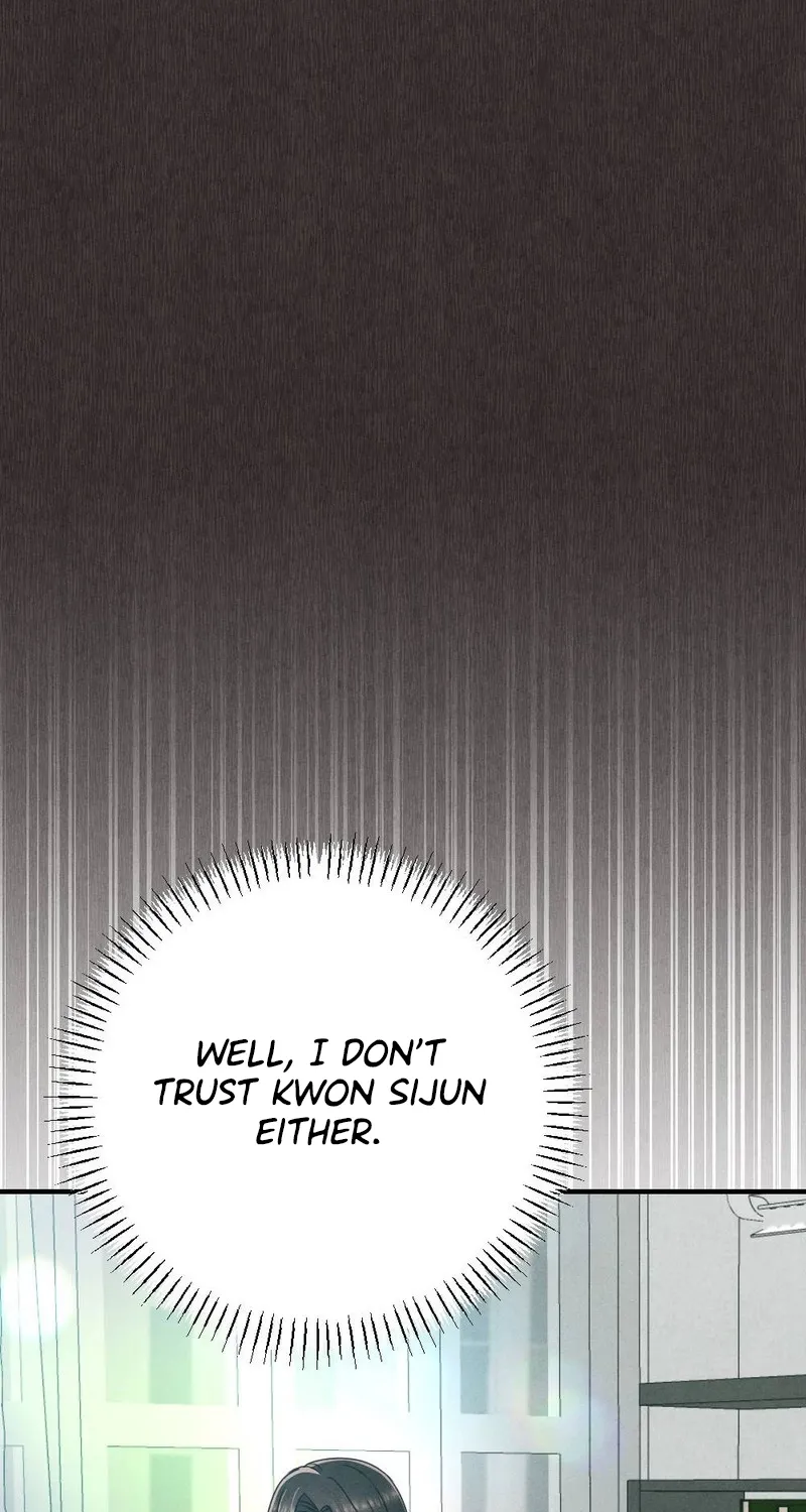 Read Your Wife chapter 11 image 15 on Lezhin