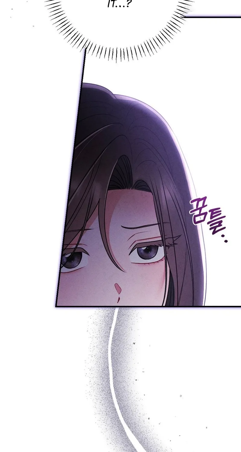 Read Your Wife chapter 11 image 33 on Lezhin