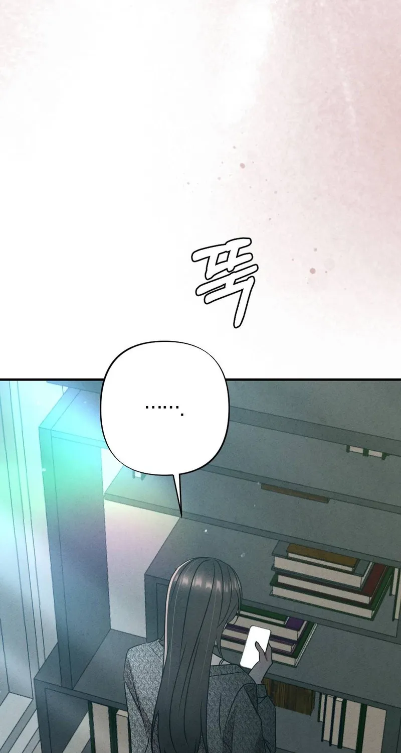 Read Your Wife chapter 11 image 40 on Lezhin