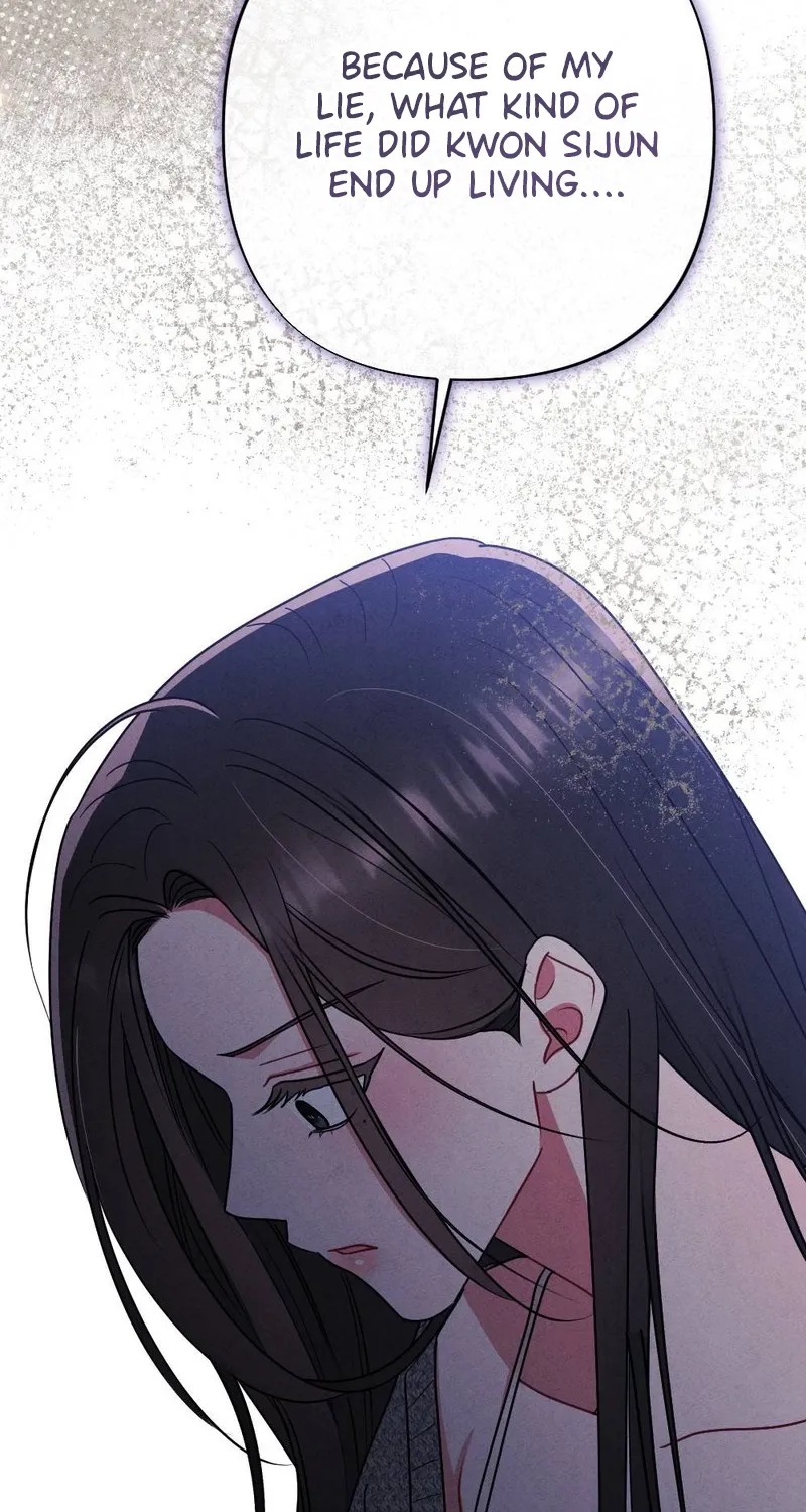 Read Your Wife chapter 11 image 48 on Lezhin