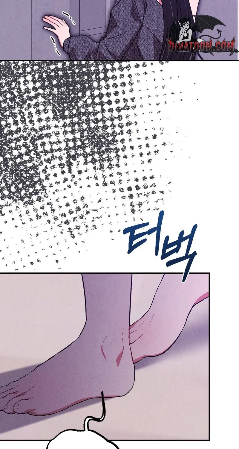 Read Your Wife chapter 11 image 56 on Lezhin