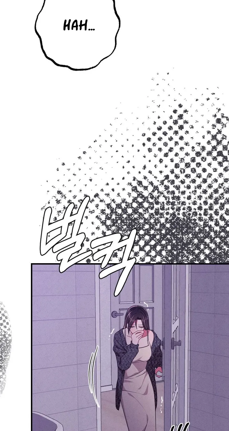 Read Your Wife chapter 11 image 57 on Lezhin