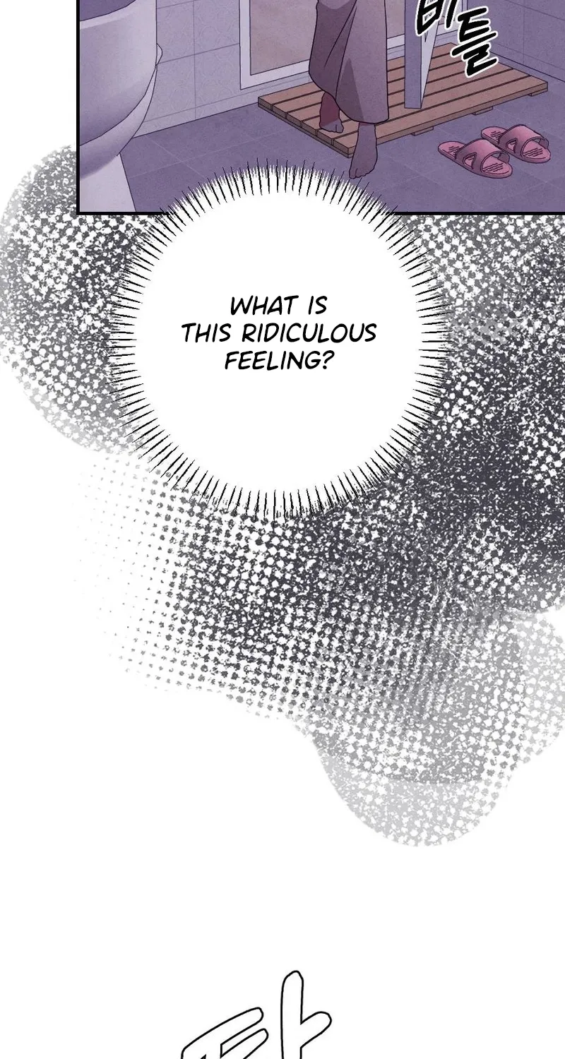 Read Your Wife chapter 11 image 58 on Lezhin