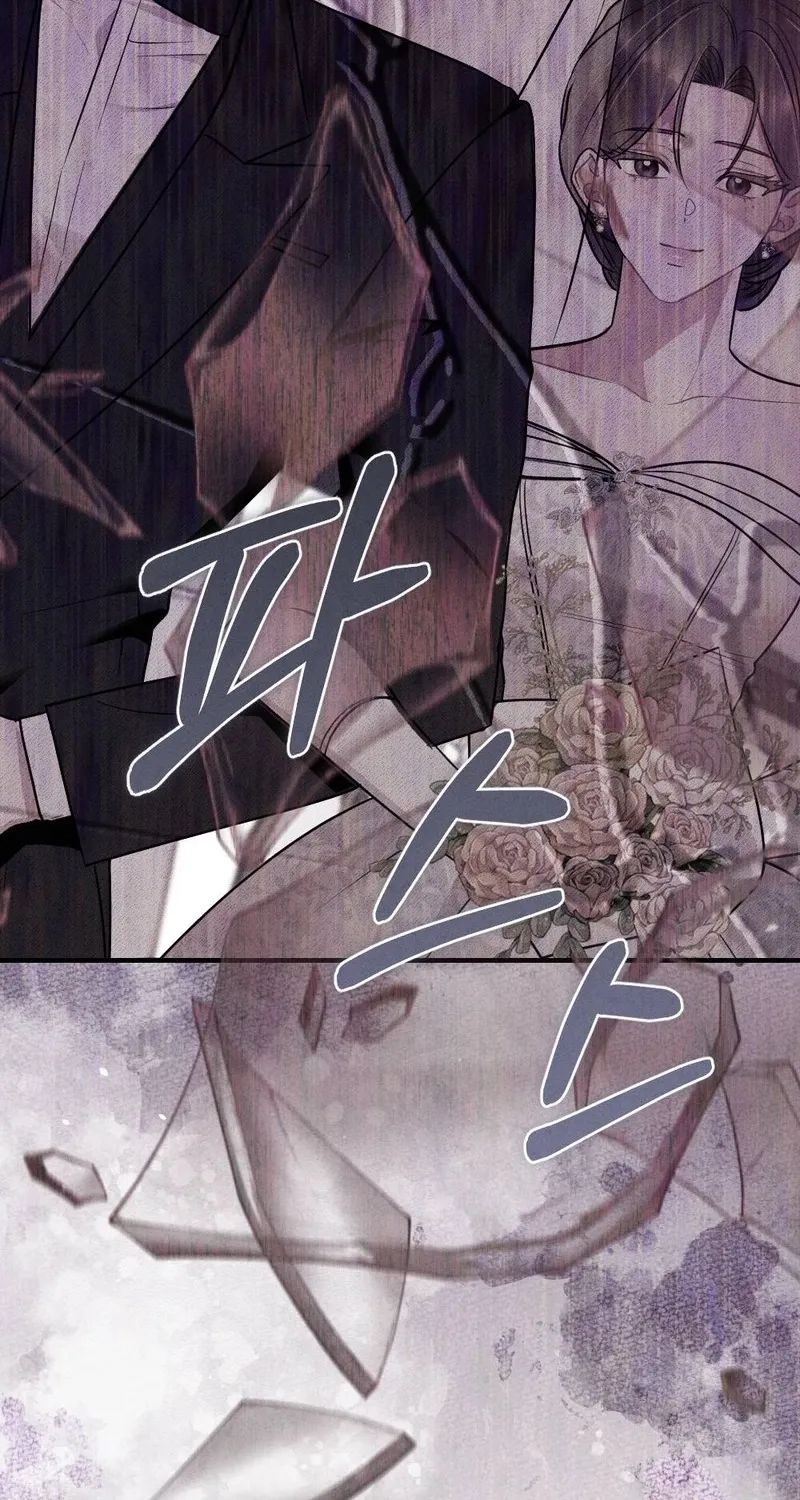 Read Your Wife chapter 11 image 72 on Lezhin