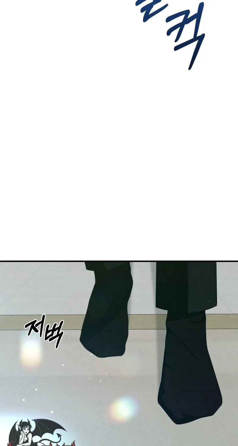 Read Your Wife chapter 11 image 74 on Lezhin