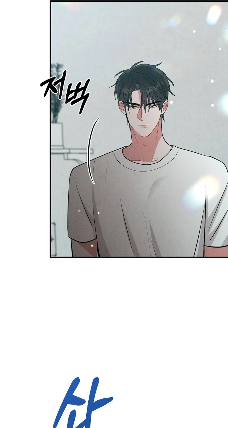 Read Your Wife chapter 11 image 76 on Lezhin