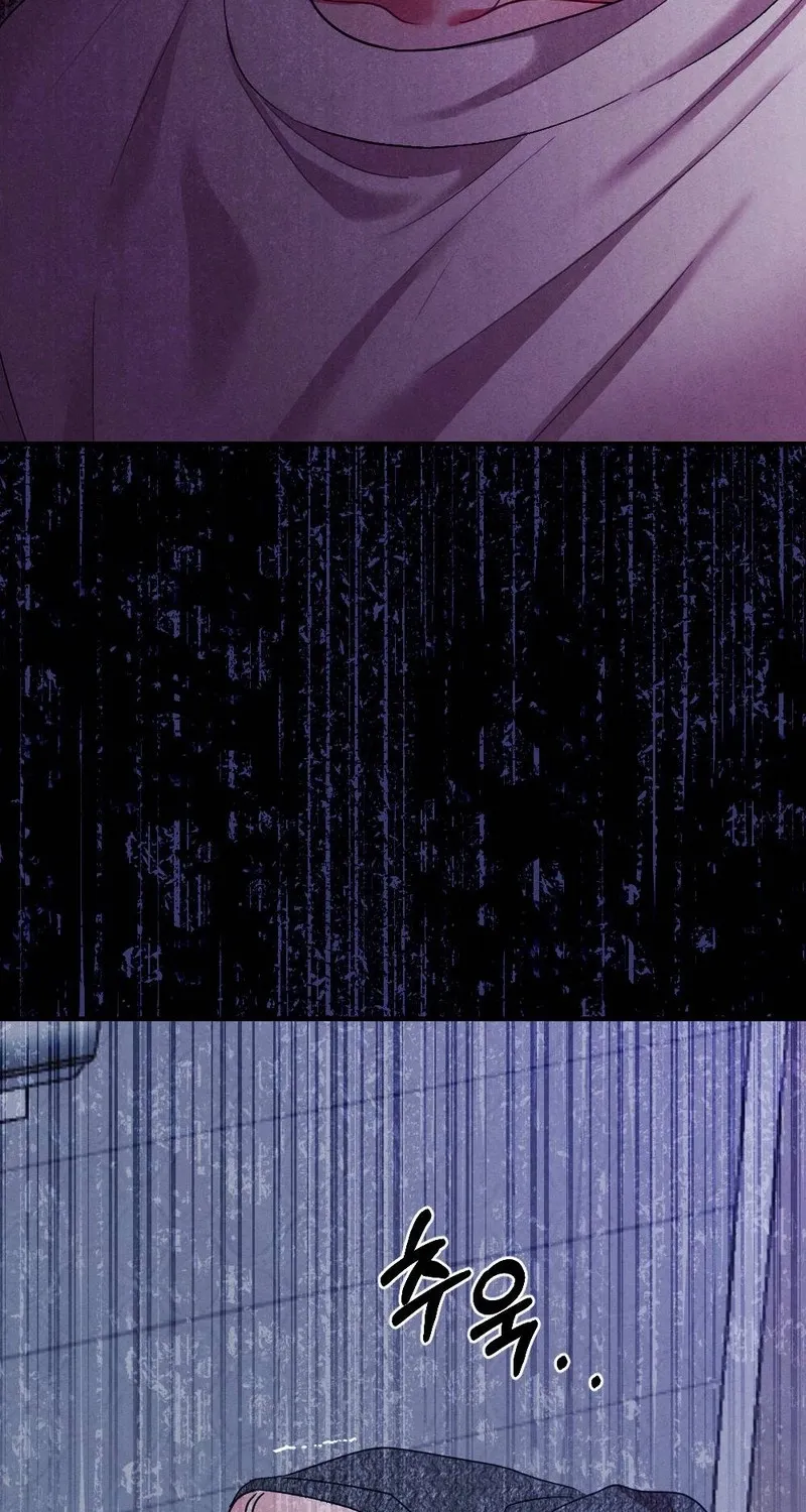 Read Your Wife chapter 11 image 81 on Lezhin