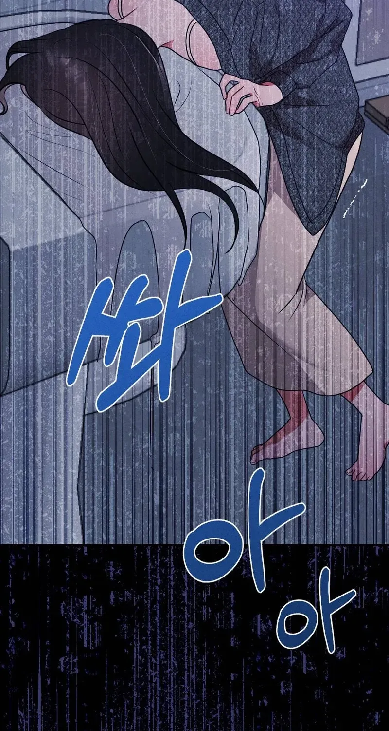 Read Your Wife chapter 11 image 82 on Lezhin