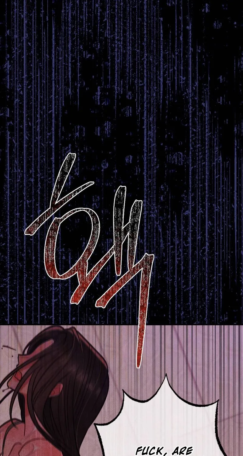 Read Your Wife chapter 11 image 83 on Lezhin