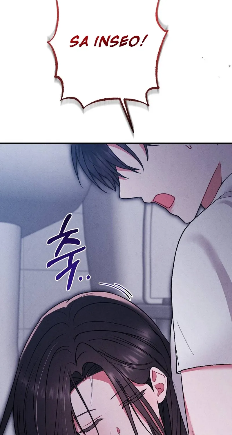 Read Your Wife chapter 11 image 87 on Lezhin