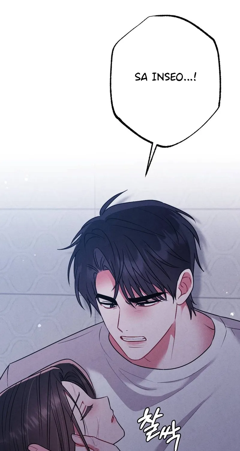 Read Your Wife chapter 11 image 91 on Lezhin
