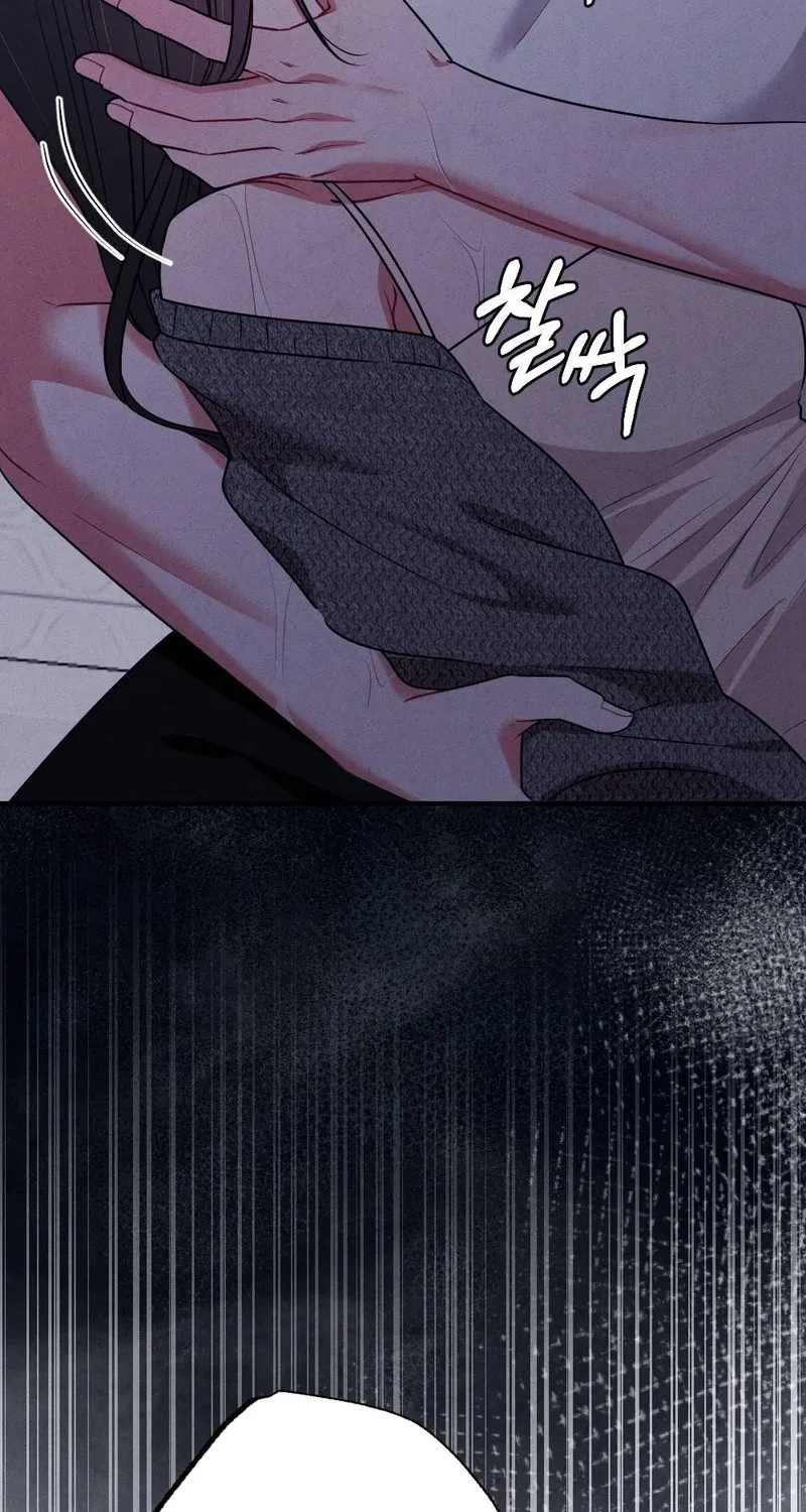 Read Your Wife chapter 11 image 92 on Lezhin