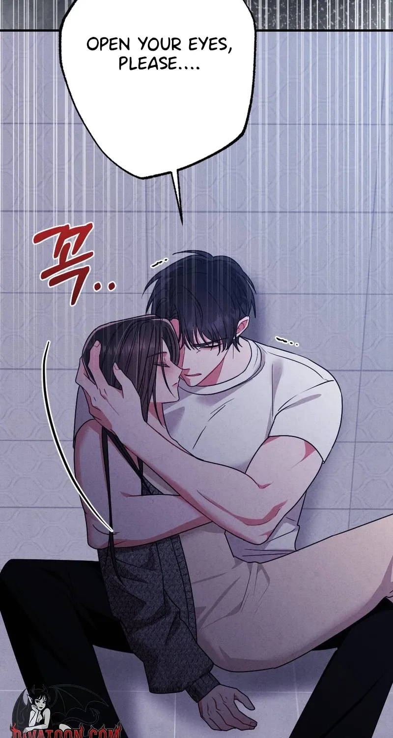 Read Your Wife chapter 11 image 93 on Lezhin