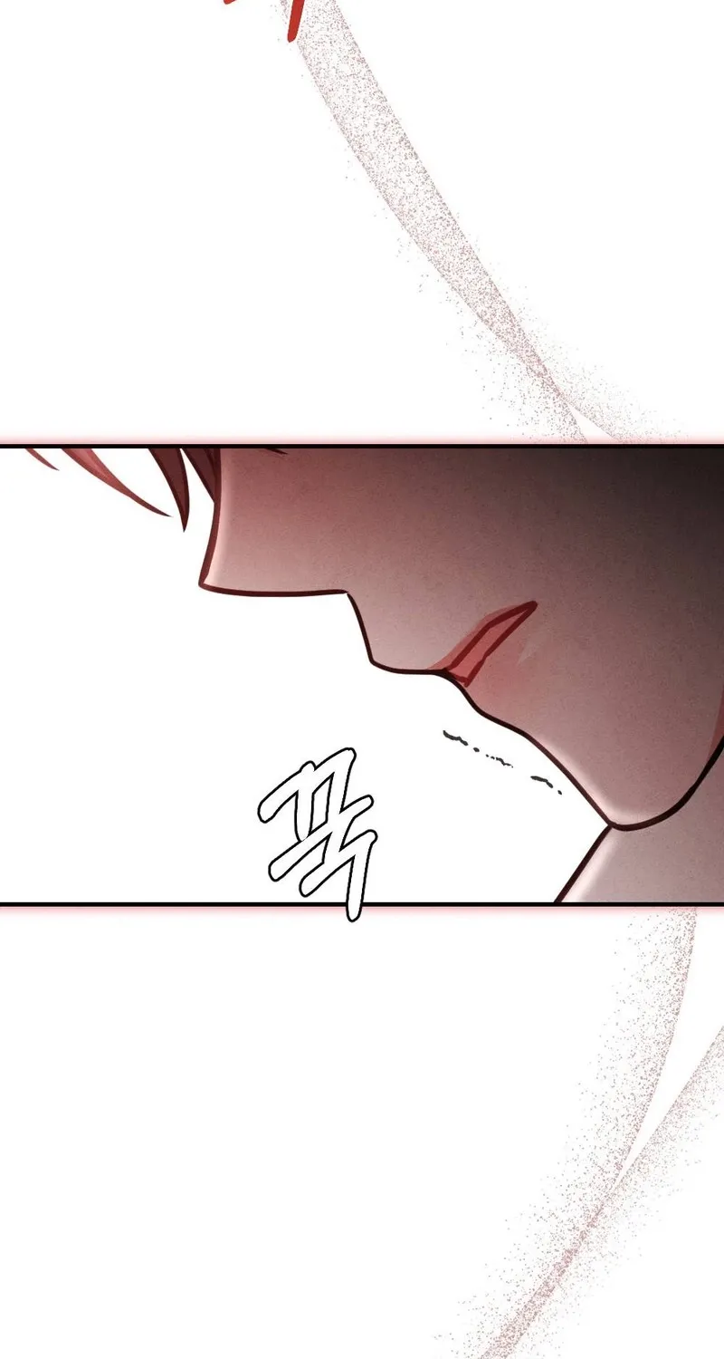Read Your Wife chapter 11 image 98 on Lezhin