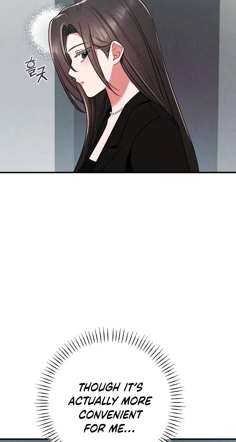 Read Your Wife chapter 12 image 108 on Lezhin