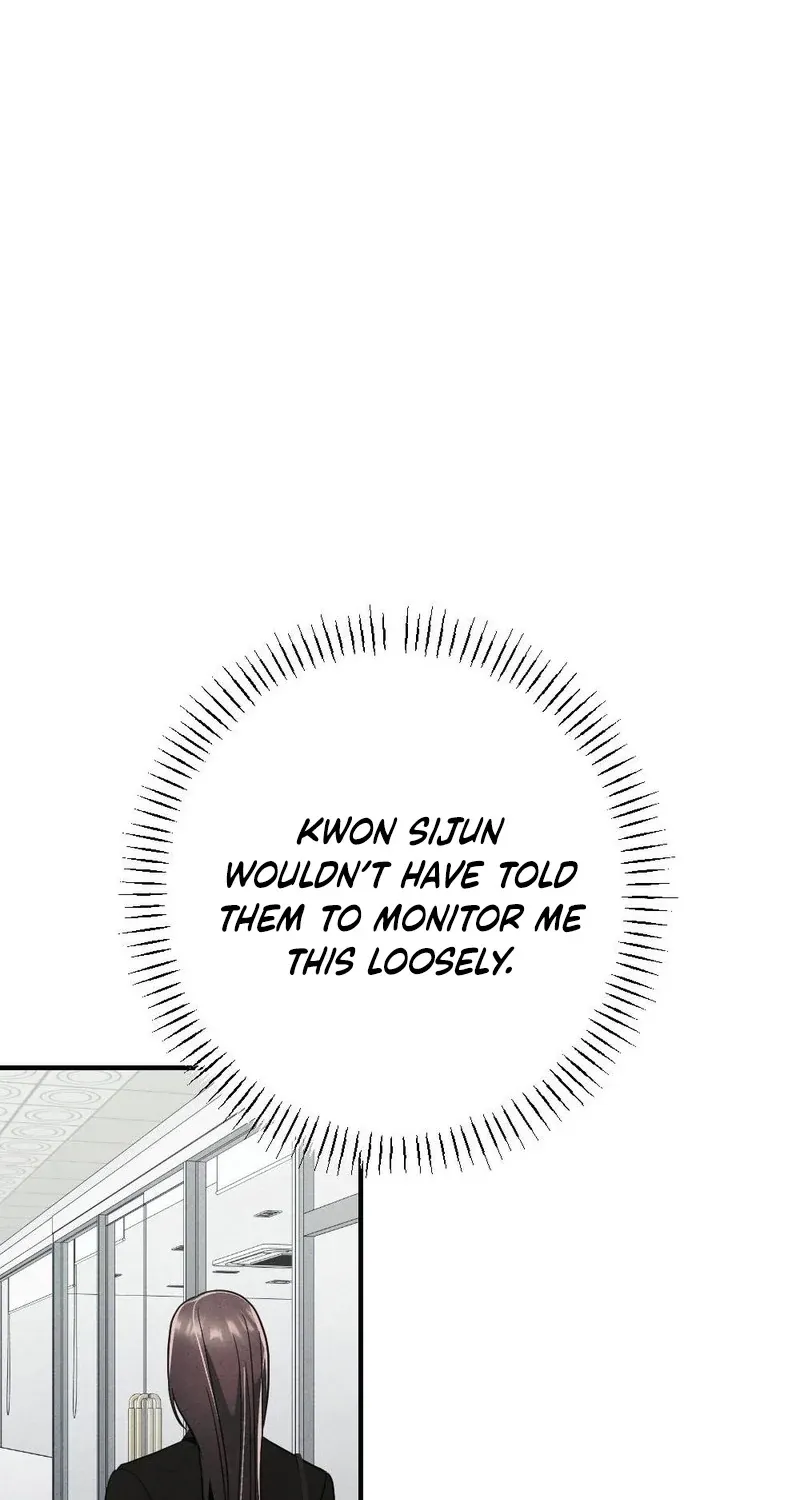 Read Your Wife chapter 12 image 110 on Lezhin