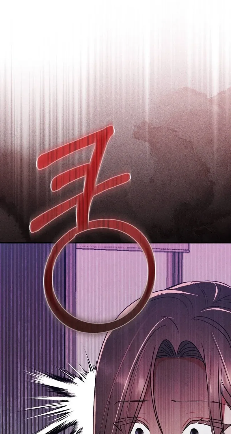Read Your Wife chapter 12 image 112 on Lezhin